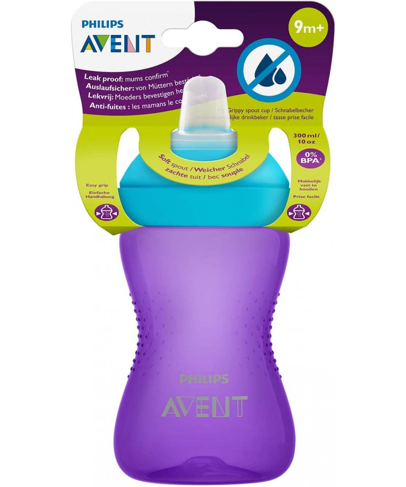 Vaso para Bebé Avent My Grippy Violeta x 300 ml